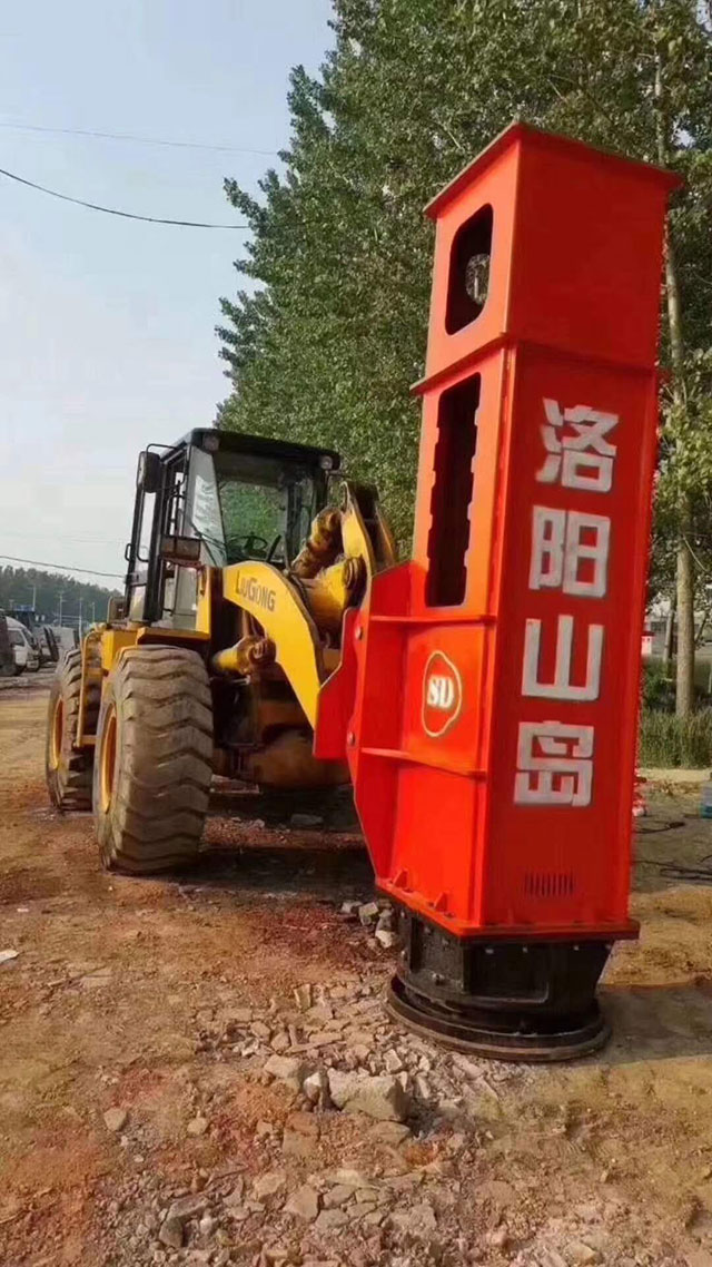 ȫҺ�������C