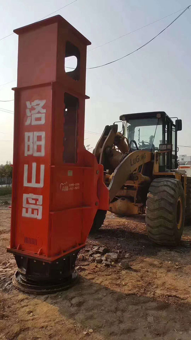 ȫҺ�������C